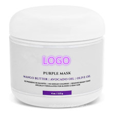 Private Label Nourishing and Moisturizing Purple Hair Mask
